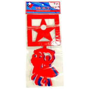 GUIRNALDA CUECA